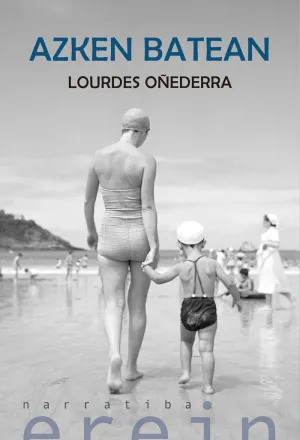 AZKEN BATEAN