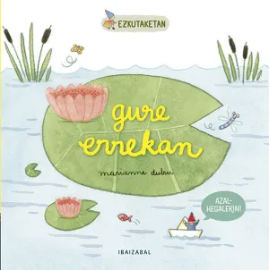 GURE ERREKAN