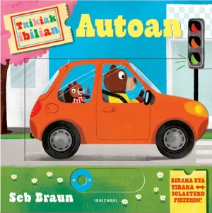 AUTOAN