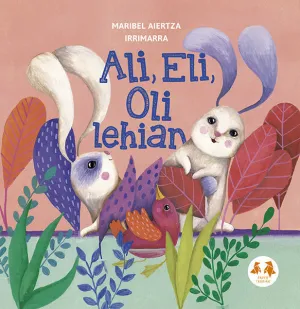 ALI, ELI, OLI LEHIAN