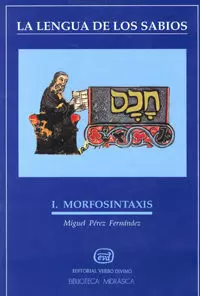LA LENGUA DE LOS SABIOS