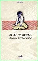 ZERGATIK PANPOX