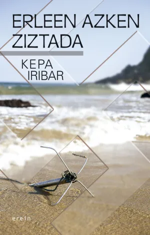 ERLEEN AZKEN ZIZTADA