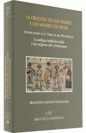 LA ORACIÓN DE LOS PADRES Y LAS MADRES DE ISRAEL