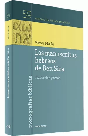 LOS MANUSCRITOS HEBREOS DE BEN SIRA